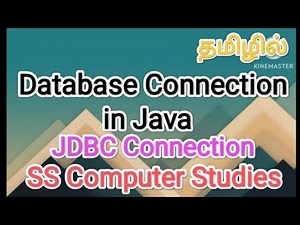 Database connection in Java | JDBC Connection,#sscomputerstudies,#jdbc,#database