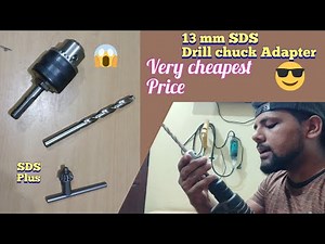 SDS plus 13 mm drill bit chuck Adapter to use rotary hammer drill machine || Hemant Techvlogs