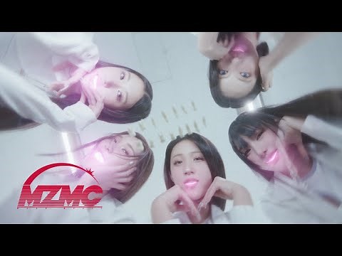 VVS 븨븨에스 'D.I.M.M.' MV