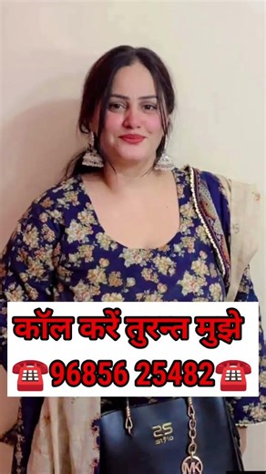 कोई जातीबंधन नहीं हैं ☺️