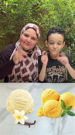 ماما وحمزه💜🎆🌸💜🎆🌸💜🎆#ماما #حمزه