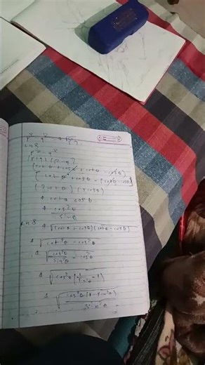 trigonometry one shot class 10th math by Ritik sir