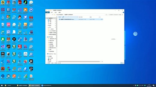 STM32单片机编程烧录 KEIL软件安装教程 STLINK烧录教程 STM32程序下载教程 泽林电子STM32最小系统板程序下载教程 STM32教程 F103