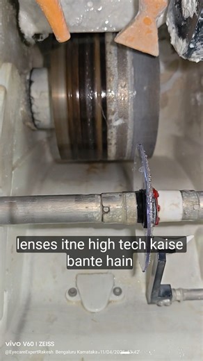 Cutting Lenses With a Semi-Auto Edger