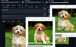 ControlNet1.1新模型Tile竟然如此强悍 Stable Diffusion这么用保存了样图样式又丰富了细节效果惊人#stablediffusion