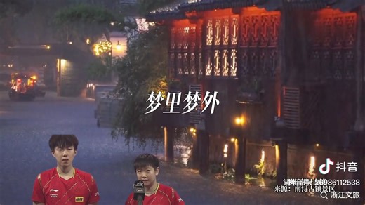 74K views · 1.5K reactions | Sa Sa: Cảm ơn người bạn và cũng là đồng...