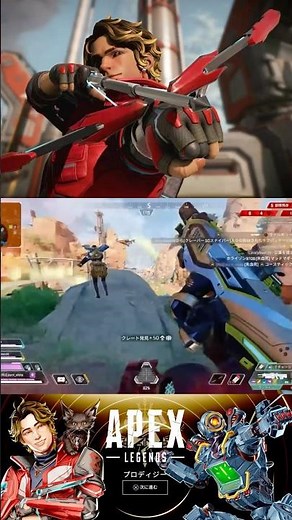 【APEX】スパロー&ランページが楽しい ソロランクマゴールド2 シーズン26スプリット2