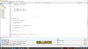 极速入门MT5编程 -- 如何应用数据