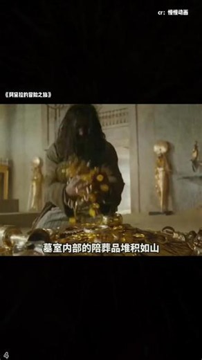 抖音精选app内容质量太高了，看了还想看
