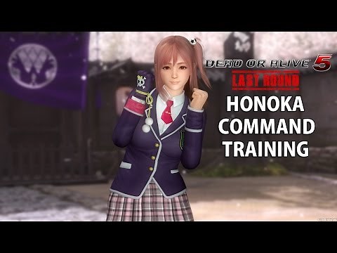 DEAD OR ALIVE 5 Last Round Honoka Command Training デッド オア アライブ 5 ラストラウンド ほのか コマンドトレーニング