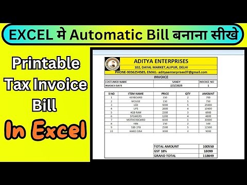 Excel mai bill kaise banaye | How to make Bill in Excel | Excel me invoice kaise banaye #excel