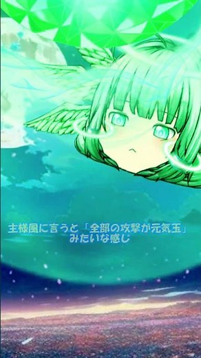 絆結の究極系#ゆっくり#茶番＃パトパト