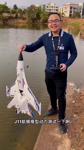 Nineteentoy on TikTok