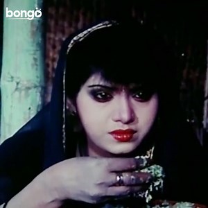 জোসনার সাথে রাজকুমার এখন বনবাসে! 'বেদের মেয়ে জোসনা' মুভি লিংক: https://links.bongobd.com/links/BederMeyeJosna | Bongo