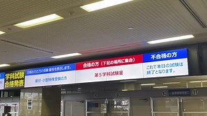 【合格なるか？】ササキチ！原付の免許を取りに行く！の巻！埼玉県の鴻巣免許センターへ！ 秋葉原チャンネル登録よろしくね！いいね！高評価もおなしゃすyoutu.be/kP-Qe9ksWfQ ＃鴻巣免許センター ＃原付 ＃試験