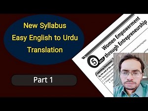 Class 9 English | Women Empowerment through Entrepreneurship | Updated | Paragraph 1 | Translation