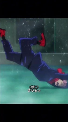 【呪術廻戦 第1期9話】「俺の術式は７：３」 七海建人、自爆で生まれる“縛り”を解説 ― そして一撃で呪霊を葬る #呪術廻戦 #虎杖悠二 #七海建人