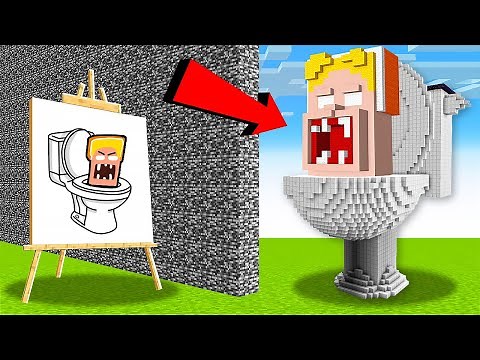 Я Превратил Свои РИСУНКИ в ОГРОМНЫЕ ПОСТРОЙКИ во время БИТВЫ СТРОИТЕЛЕЙ в Майнкрафт…