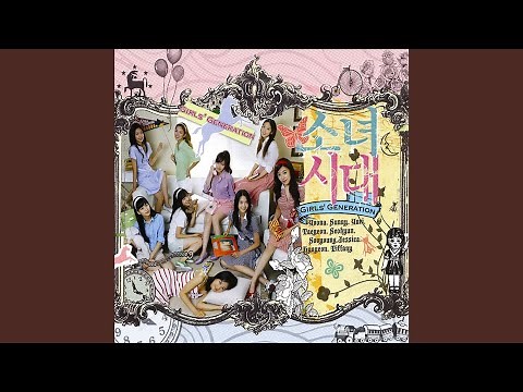 다시 만난 세계 Into the New World