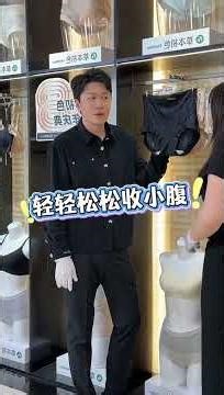 Skinny pants that girls must have #Essential for girls#Look slimmer#Slimming and concealin