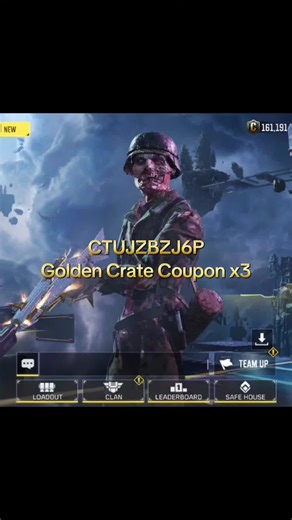 如何兑换CODM的金色箱子优惠券