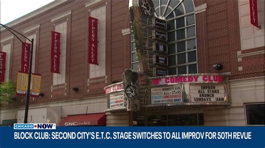 Second City celebrates 50th revue with all-improv show | ChicagoNOW
