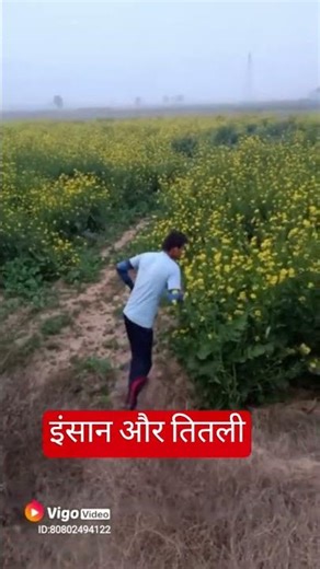 #comedy #desiviilagelifetstyle #funny #newsong #trending #fun #shortvideo #army #karate #martialarts