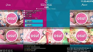 [osu!C]CWC 2020 8强赛(中国)vs(墨西哥)