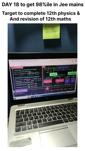 DAY 18 to get 98 percentile in Jee(Radha Krishn) #JEEJourney#JEE2026#Day3#StudyWithMe#JEEAspiring