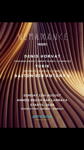 Ammos Beach Bar on Reels