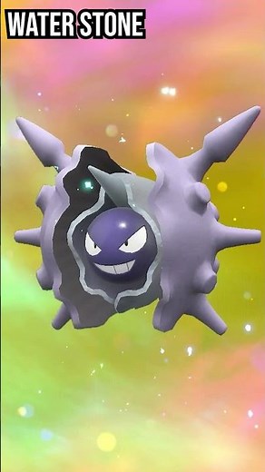 Shellder | Cloyster | Evolution in Pokemon Scarlet & Violet #pokemon #evolution #shorts