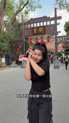千年等一回 Waiting for a Thousand Years Fengbao Finger Dance & Sing Cover Emotional Love Song Daily Vlog