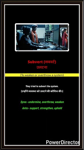 Subvert meaning in hindi, vocabulary for ssc #vocabulary #ssc #cgl #chsl #mts