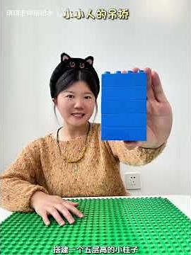 Building a LEGO Suspension Bridge: A Fun and Creative Project