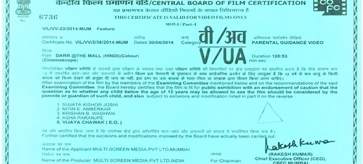 Kakuda New Horror Movie 2024 | Riteish Deshmukh Saqib Saleem Sonakshi Divya Kumar