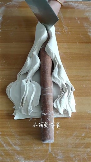 Perfect Dough Stretching Technique for Soft Dumplings #shorts