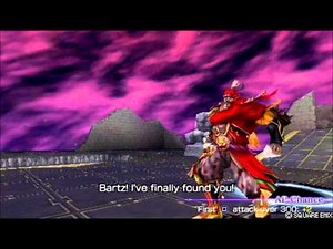 Gilgamesh Dissidia Vs Quotes