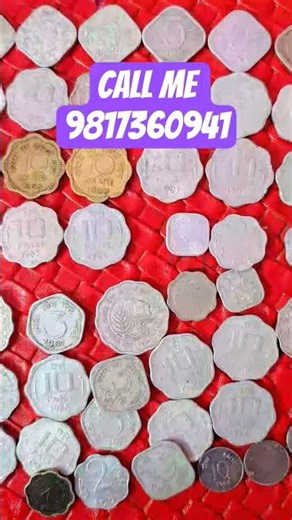 oldcoins #coin #coincollection #coincollecting #currency #rarecoins #oldcurrencymusiumandexhibitions