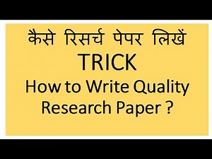 SCOPUS & SCI Journal Publication Made Easy | Step-by-Step Process | Guide 2026