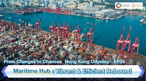【From Changes to Chances Hong Kong Odyssey】 【EP05 - Maritime Hub: Vibrant & Efficient Rebound】 Do you agree that the logistics and maritime industries in Hong Kong are declining? In fact, as one of the world's busiest and most efficient ports, Hong Kong is ranked fourth globally in the International Shipping Centre Development Index with over 240 international container liner services per week, connecting to nearly 500 destinations worldwide. Hong Kong's overall maritime strength remains interna