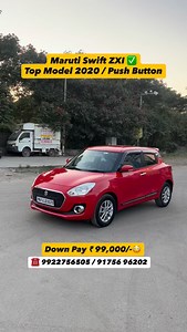 ✅Maruti Swift ZXI Top features 2020 November 😍 Petrol Manual Gear, 1st Ownership, 75000km Running, Insurance End, Big Alloy wheels 🛞 spacious cabin, off road king 👑 premium compact, drive smart traffic or Airbags ABS with EBD, Rear AC, dual tone premium interior, mirror control & Mirror foldable, Keyless 🔑 Entry, Passenger 5 seats, Sony screen system,, Park sensors, tilt with Collapsable safety steering,High beam white head lamps, High speed performance MH14.VIP ❤️Price ₹ 6,55,000/-Negotiabl
