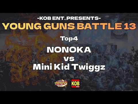 NONOKA vs Mini KidTwiggz | YOUNG GUNS BATTLE Vol 13 | TOP 4 |