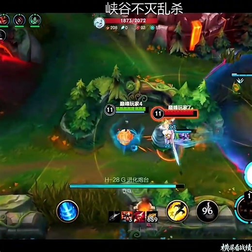 Heimerdinger Easy Doublekills - China Wild Rift New #heimerdinger #chinaserver #wildrift