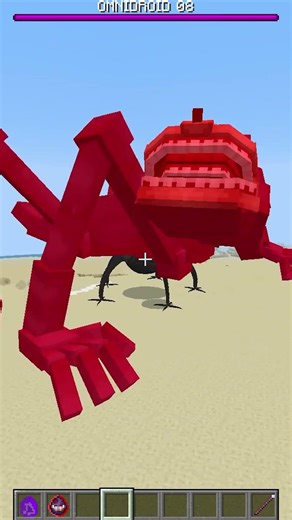 OMNIDROID vs SONIC PHASE 4 BY YURIE GAZO