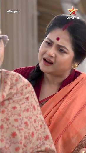 #shorts কম্পাস