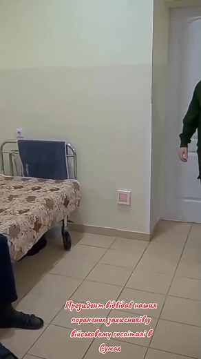 #суми #госпіталь #зсу