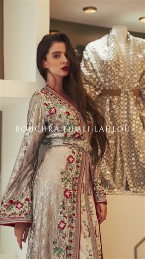 Fall Winter 2024/25 Couture Collection: Redefining couture with nature-inspired designs and haute elegance. #bouchra_filali_lahlou #bouchrafilalilahlou