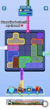 Water Out Puzzle Level 224 walkthrough #WaterOutPuzzle