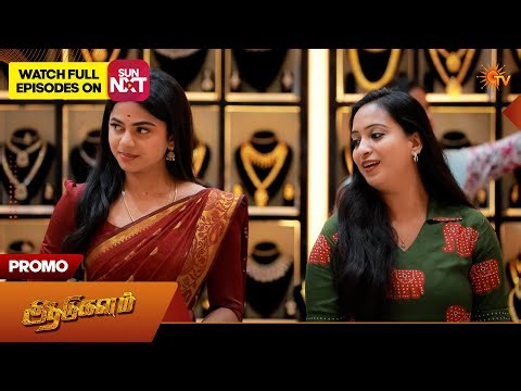 Next week in Aadukalam - Promo | 02 Mar 2026 | Tamil Serial | Sun TV
