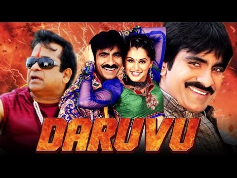 Daruvu (HD) Ravi Teja Superhit Action Dubbed Full Movie | Taapsee Pannu, Prabhu